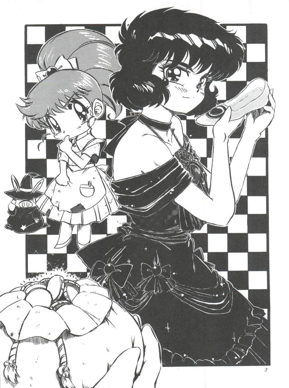 (C49)  [Nipopo Crisis (Genka Ichien, Haineken, Nekobuton)] Kuroha DYNAMIC (Tonde Buurin) - Page 3