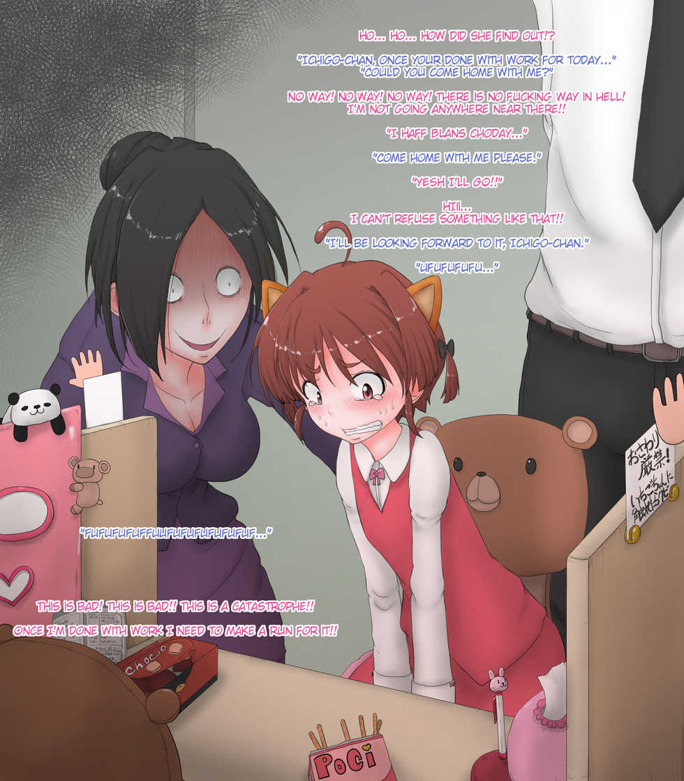 [Greg Soujou] Nyotaika Chippai 5-toushin - Rape Ma ga Nyotaika Sarete Okasaremakuru CG Shuu [English] [TSHH] - Page 39