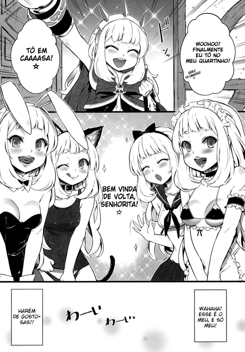 (C90) [Tamarun (Tamarun)] Kawaii Cagliostro no Hon Katte Kurete Arigatou (Granblue Fantasy) [Portuguese-BR] - Page 6