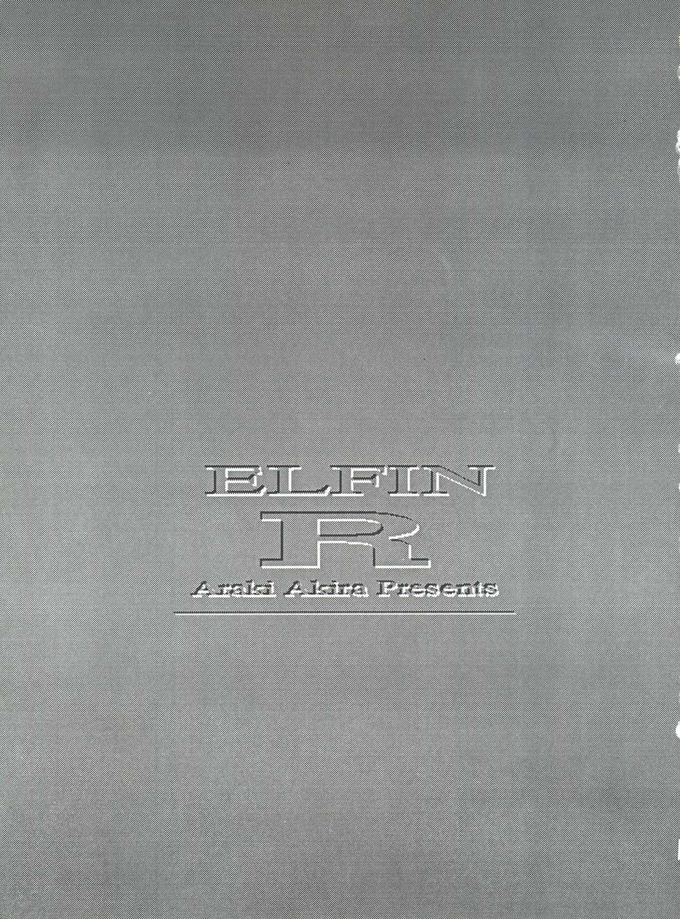 [Shishamo House (Araki Akira)] Elfin R (Fushigi no Umi no Nadia, Cyber Formula, Ghost Sweeper Mikami, Chinpui) - Page 3