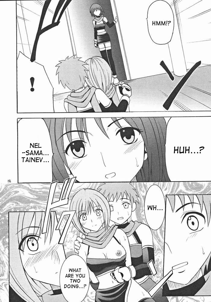 Crimson Comic Doujin