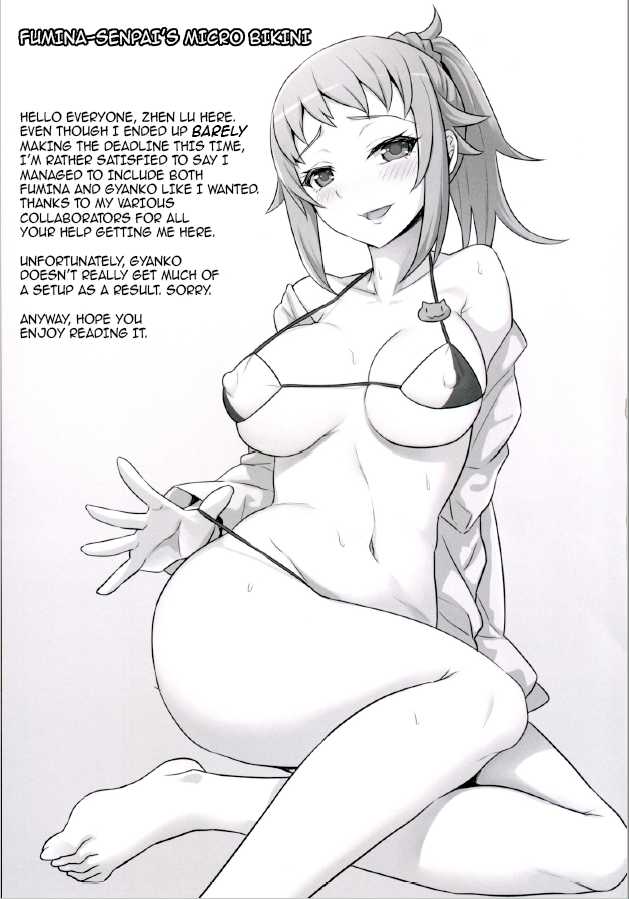 (C87) [Green Ketchup (Zhen Lu)] Nayamashii Fighters | Frustrated Fighters (Gundam Build Fighters Try) [English] {darknight} - Page 2