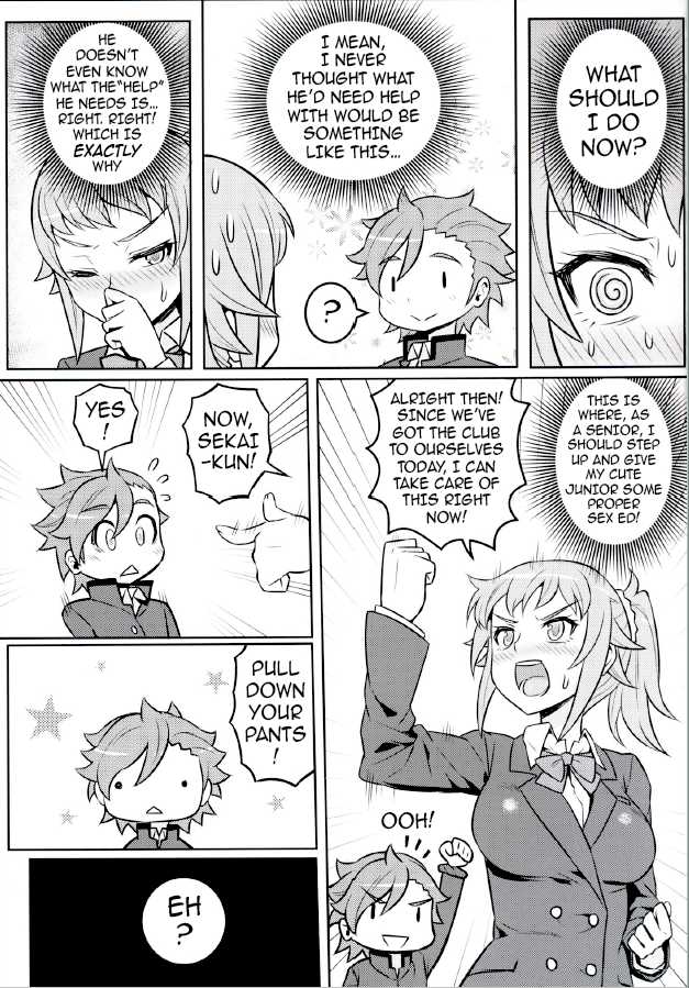 (C87) [Green Ketchup (Zhen Lu)] Nayamashii Fighters | Frustrated Fighters (Gundam Build Fighters Try) [English] {darknight} - Page 6