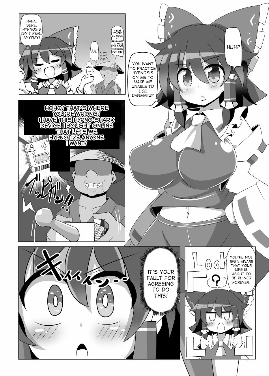 [Ato Nana Fun (Roki, Rindou)] Musou Saimin -Shoujo Kitouchuu- (Touhou Project) [English] [desudesu] [Digital] - Page 15