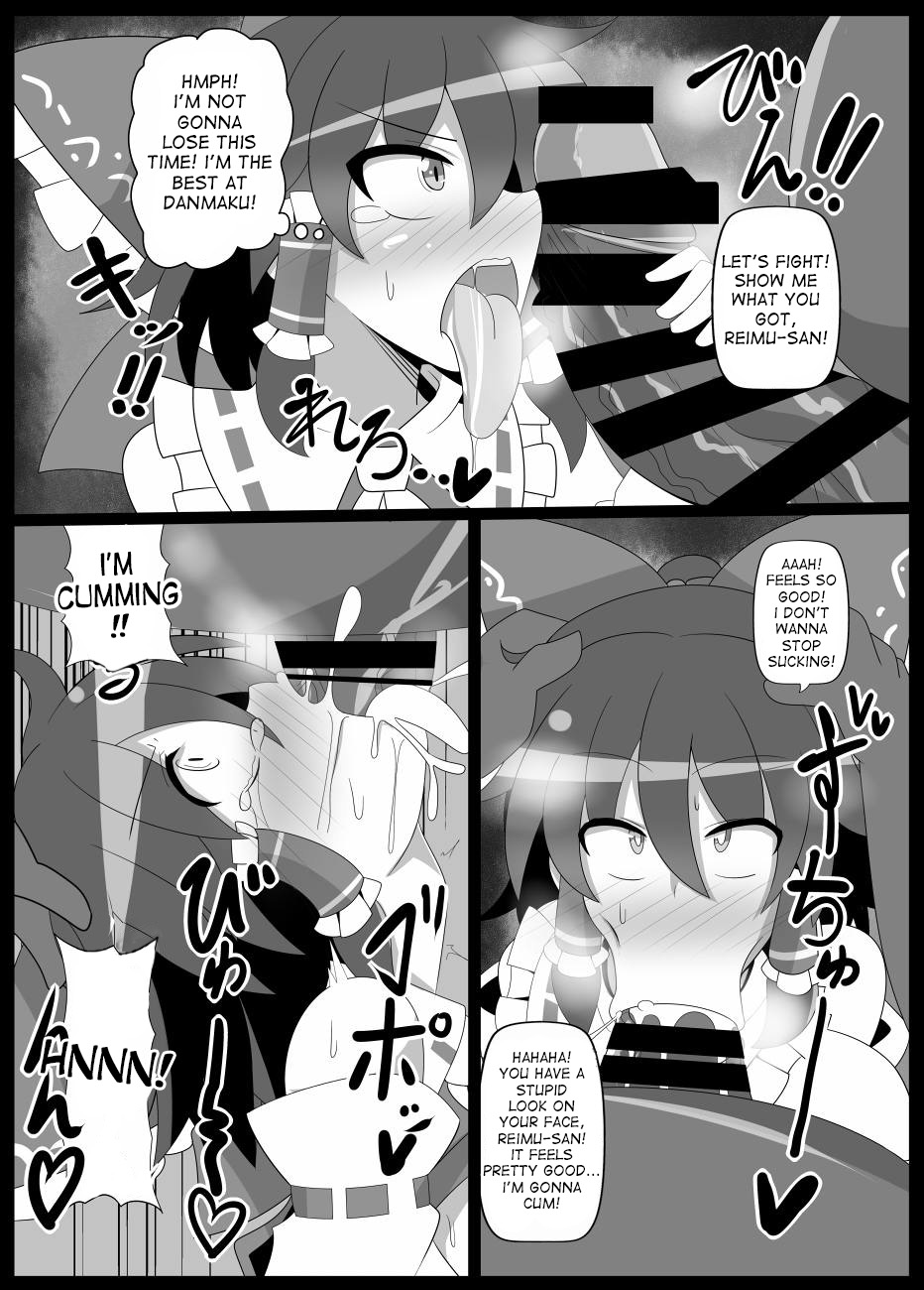 [Ato Nana Fun (Roki, Rindou)] Musou Saimin -Shoujo Kitouchuu- (Touhou Project) [English] [desudesu] [Digital] - Page 18