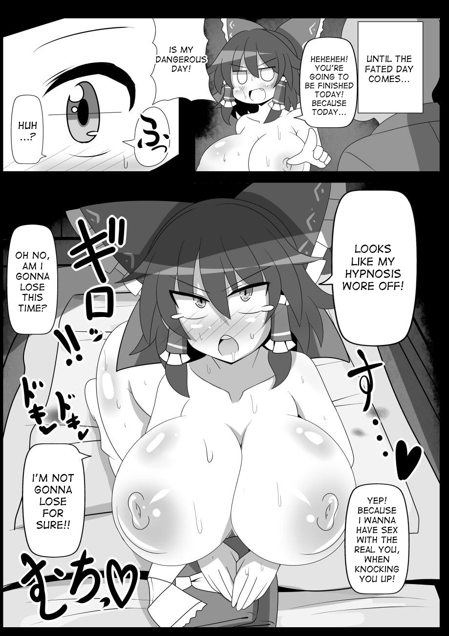 [Ato Nana Fun (Roki, Rindou)] Musou Saimin -Shoujo Kitouchuu- (Touhou Project) [English] [desudesu] [Digital] - Page 23