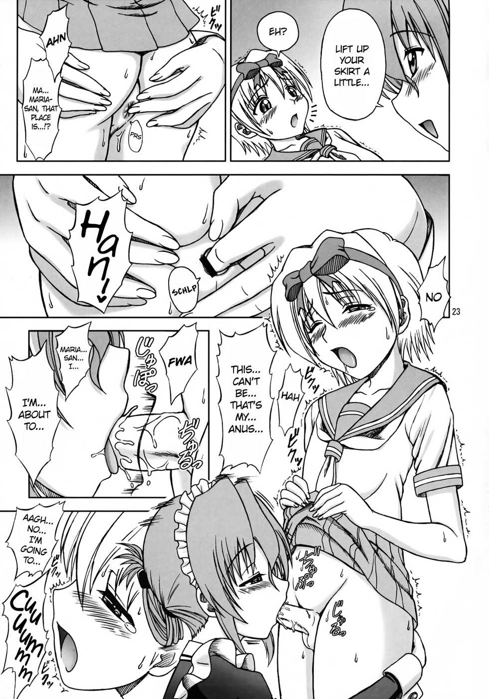 (C76) [Brain Dead (Eiji)] Hayate no Taihen na Soushuuhen | Hayate’s Most Risqué Compilation (Hayate no Gotoku!) [English] [The Chrysanthemum Translations] - Page 22