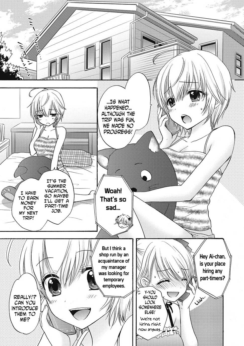 [Ozaki Miray] Houkago Love Mode 9 [English] [N04H] - Page 1