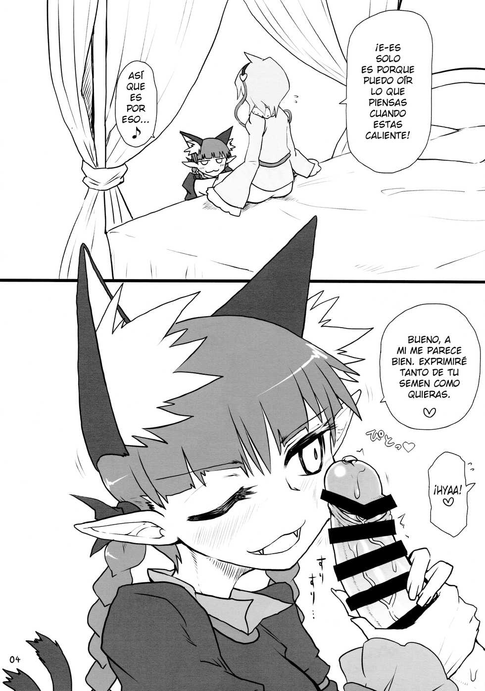 (C89) [Psychetangle (Keta)] Atai ni makasete Satori-sama! | Leave it to me! Lady Satori! (Touhou Project) [Spanish] {ElMoeDela8} - Page 3