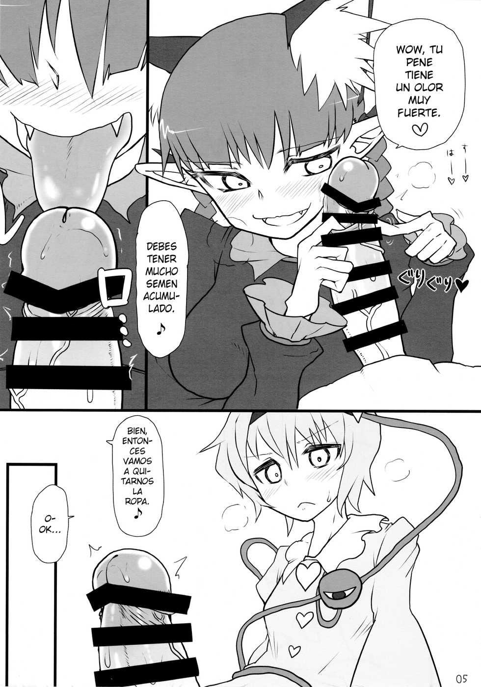 (C89) [Psychetangle (Keta)] Atai ni makasete Satori-sama! | Leave it to me! Lady Satori! (Touhou Project) [Spanish] {ElMoeDela8} - Page 4
