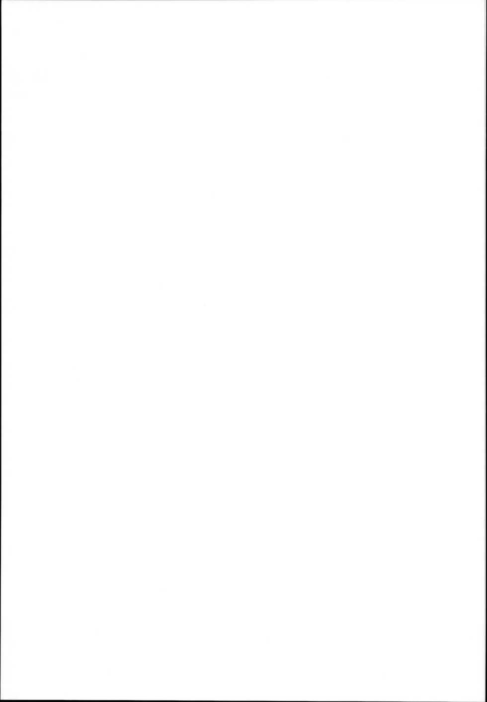 (C95) [Noraneko-no-Tama, Hitsuji-1ban-Shibori (Yukino Minato, Hitsuji Hako)] Tamaya Oodama Nijiiro Soushuuhen 3 (Various) - Page 27