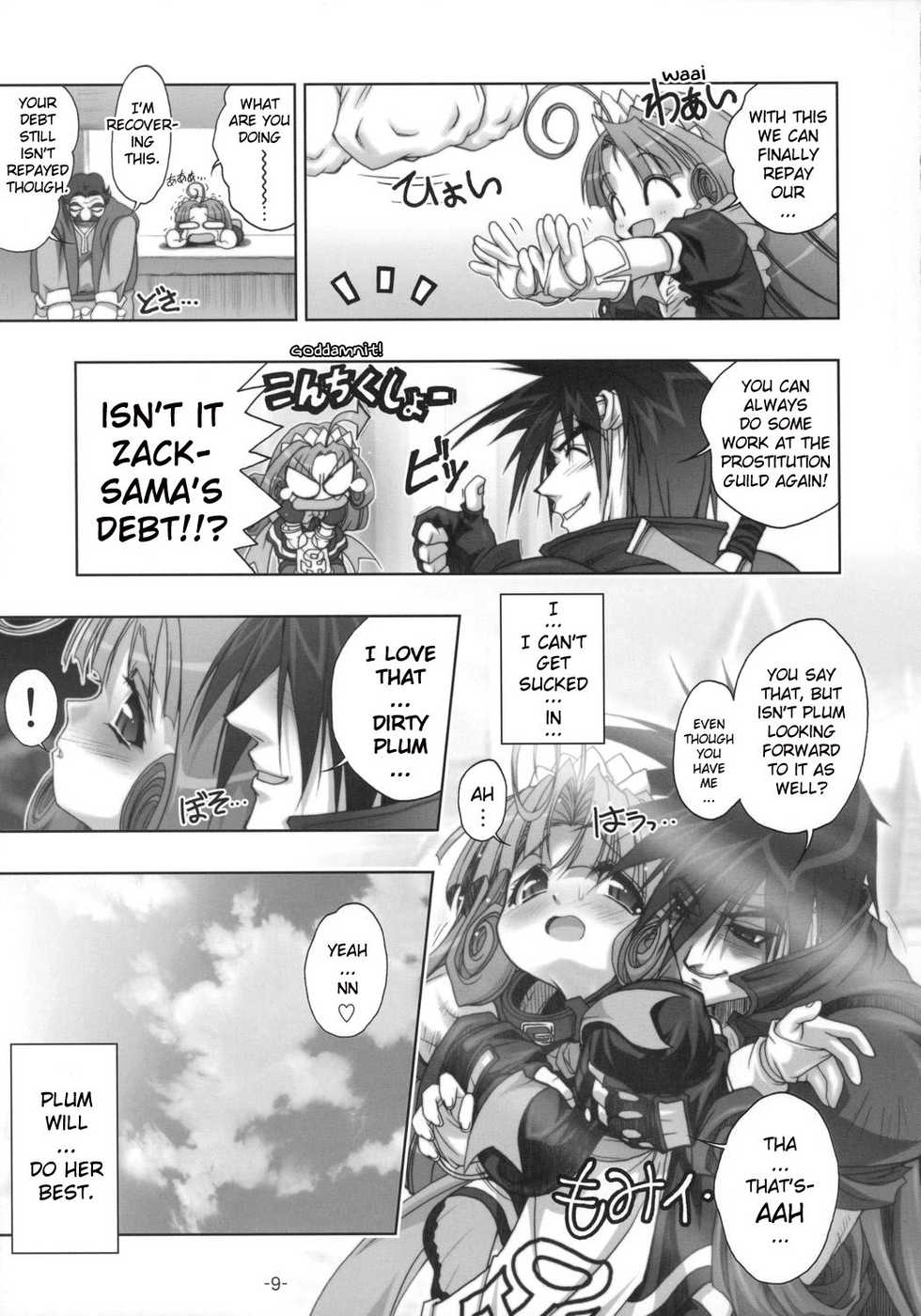 [studio AQA (FUGO)] PLUM alamode White [English] [YQII] - Page 8