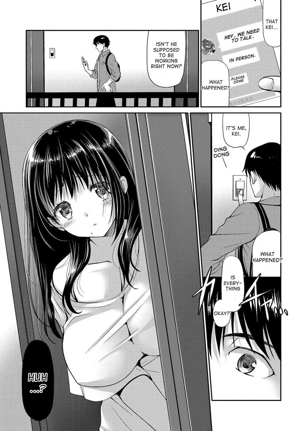 [Ryuuki Yumi] Onna no Karada de Dekiru Koto | Things you can do with a girl's body (COMIC Masyo 2018-08) [English] [desudesu] [Digital] - Page 3