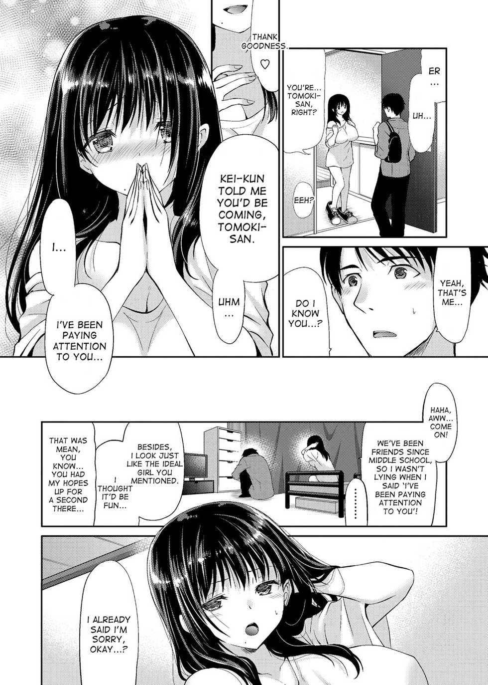 [Ryuuki Yumi] Onna no Karada de Dekiru Koto | Things you can do with a girl's body (COMIC Masyo 2018-08) [English] [desudesu] [Digital] - Page 4
