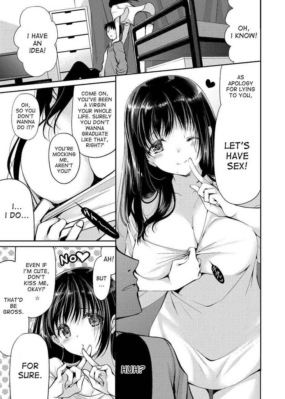[Ryuuki Yumi] Onna no Karada de Dekiru Koto | Things you can do with a girl's body (COMIC Masyo 2018-08) [English] [desudesu] [Digital] - Page 5