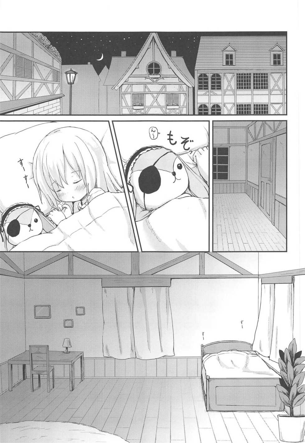 (C95) [Netekuras (Lolisin)] Moshikashite, Chino-chan Onesho Shichatta no?? 1x2x (Gochuumon wa Usagi desu ka?) - Page 6