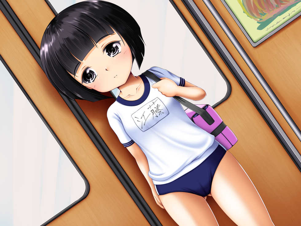 [NamelessZero (Shiki)] Densha de Bloomer! - Page 36