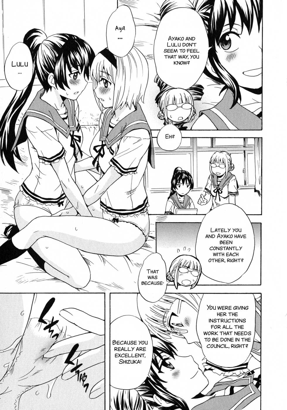 [Sudoo Kaoru] Calendula Joshi Seitokai! (L -Ladies & Girls Love- 06) [English] [SMDC] - Page 11