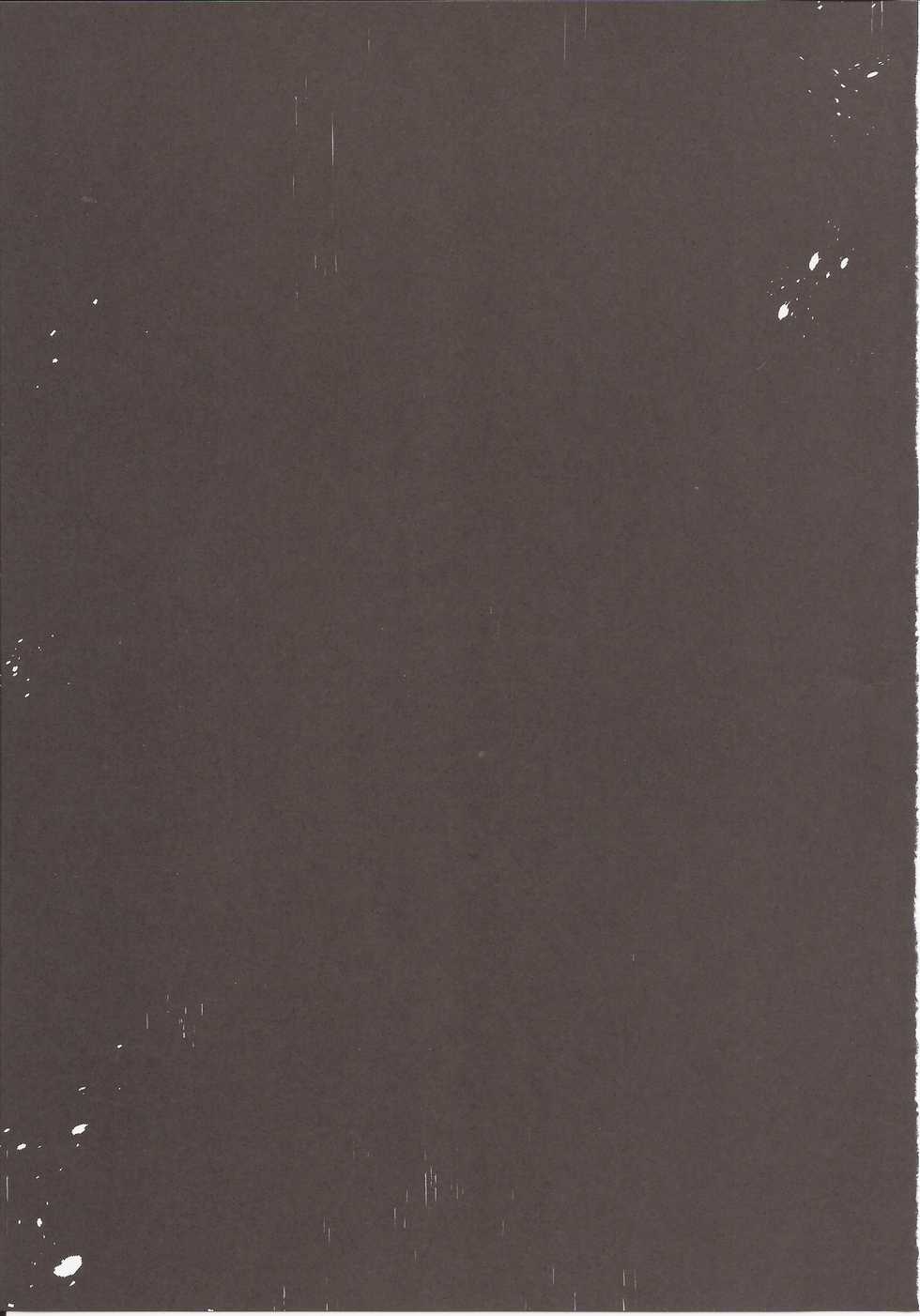 (brilliant days 13) [Samgyetang (Seseri)] MOB side A (Ensemble Stars!) - Page 16