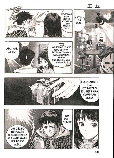 [Masakazu Katsura] M [Portuguese] - Page 4