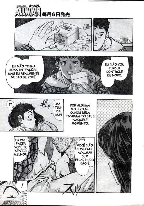 [Masakazu Katsura] M [Portuguese] - Page 15