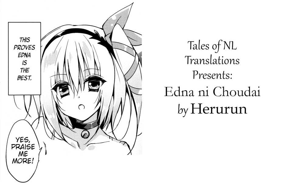 (COMIC1☆9) [LOOPTHELOOP! (Herurun)] Edna ni Choudai | Wouldn't you give it to Edna? (Tales of Zestiria) [English] [Tales of NL] - Page 19
