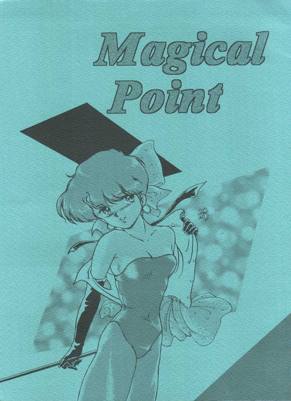 (CR16) [ALPS (Ariyas Honda)] Magical Point (Creamy Mami, Magical Emi, Pastel Yumi) - Page 3