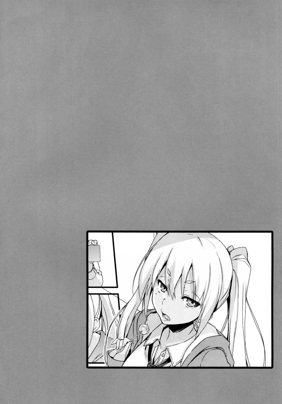 (C95) [Mugenkidou A (Tomose Shunsaku)] Mugenkidou Bon! Vol. 9 | 무한 궤도 책! vol.9 [Korean] - Page 7