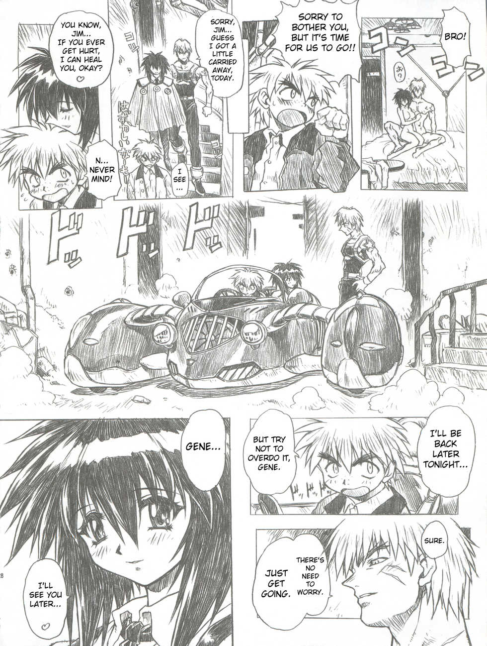 (C56) [Nakayohi Mogudan (Mogudan)] Chou Soreyuke! Melfina-san Kanseiban (Outlaw Star) [English] - Page 29