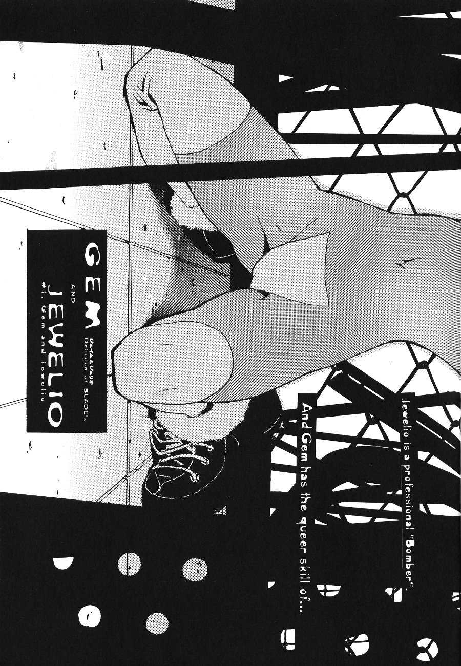 (C55) [Galaxist (BLADE)] GALAXISM ZEALOT (Various) - Page 19