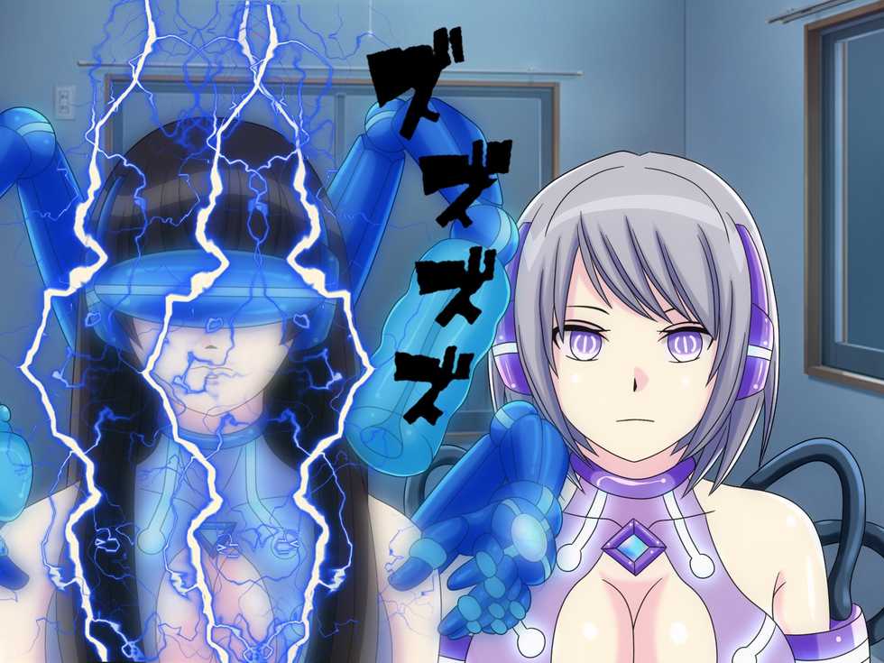 [Momo Mania] Mugen Shasei Goumon 5 - Page 10