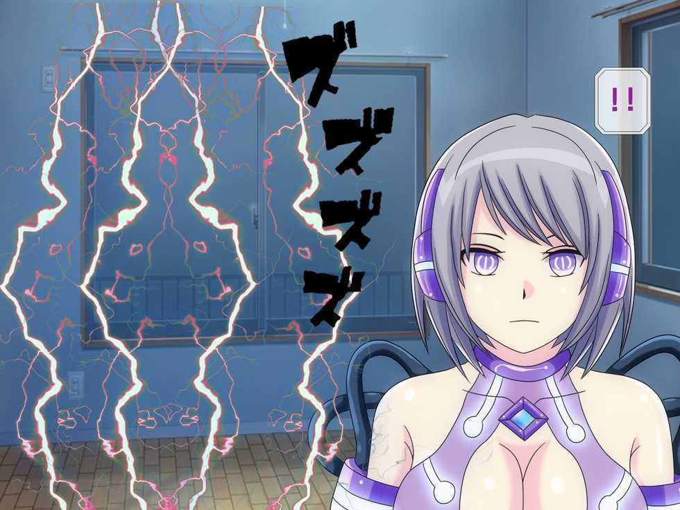 [Momo Mania] Mugen Shasei Goumon 5 - Page 17