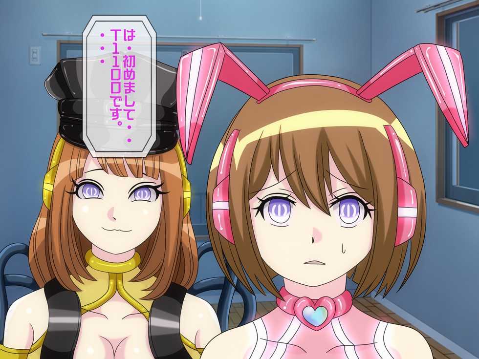 [Momo Mania] Mugen Shasei Goumon 5 - Page 27