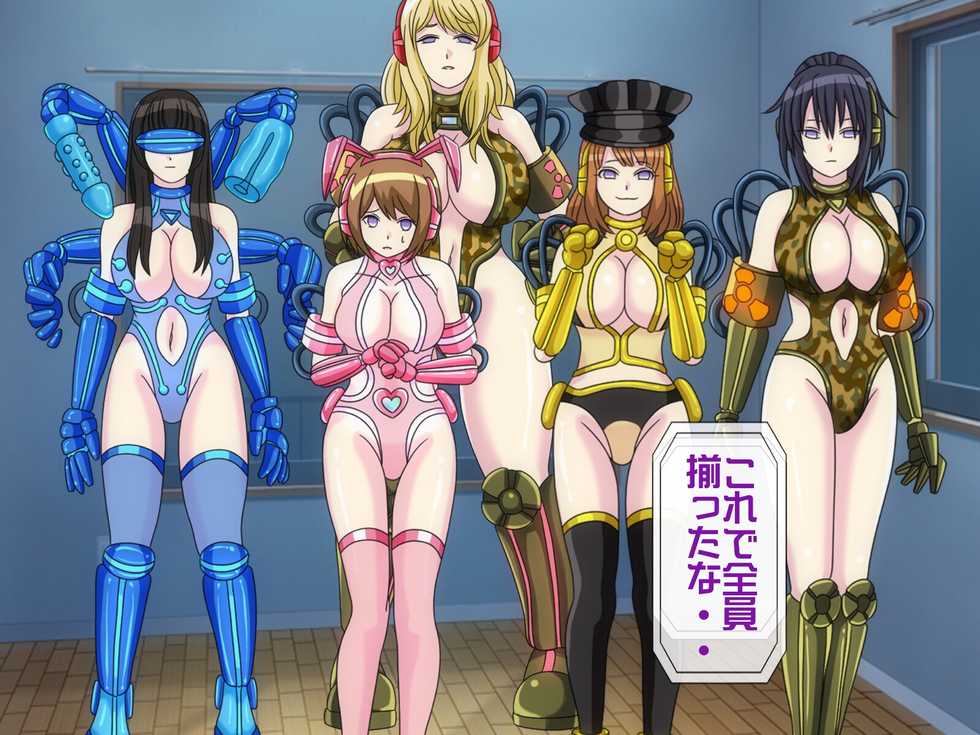 [Momo Mania] Mugen Shasei Goumon 5 - Page 34