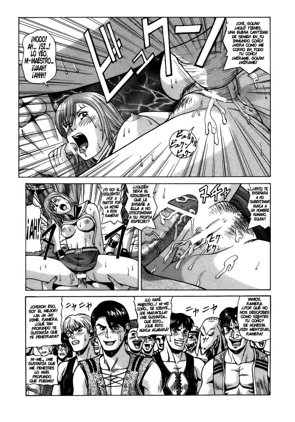 [Human High-Light Film (Jacky Knee de Ukashite Punch x2 Summer de GO!)] ASHE (Final Fantasy XII) [Spanish] [Mallez R. Christo] - Page 39