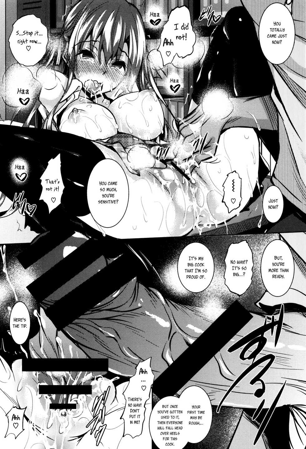 [Fukuyama Naoto] Saint Yurigaoka Jogakuen Seido-kai Ch.1-7 [English] [CGrascal] - Page 23