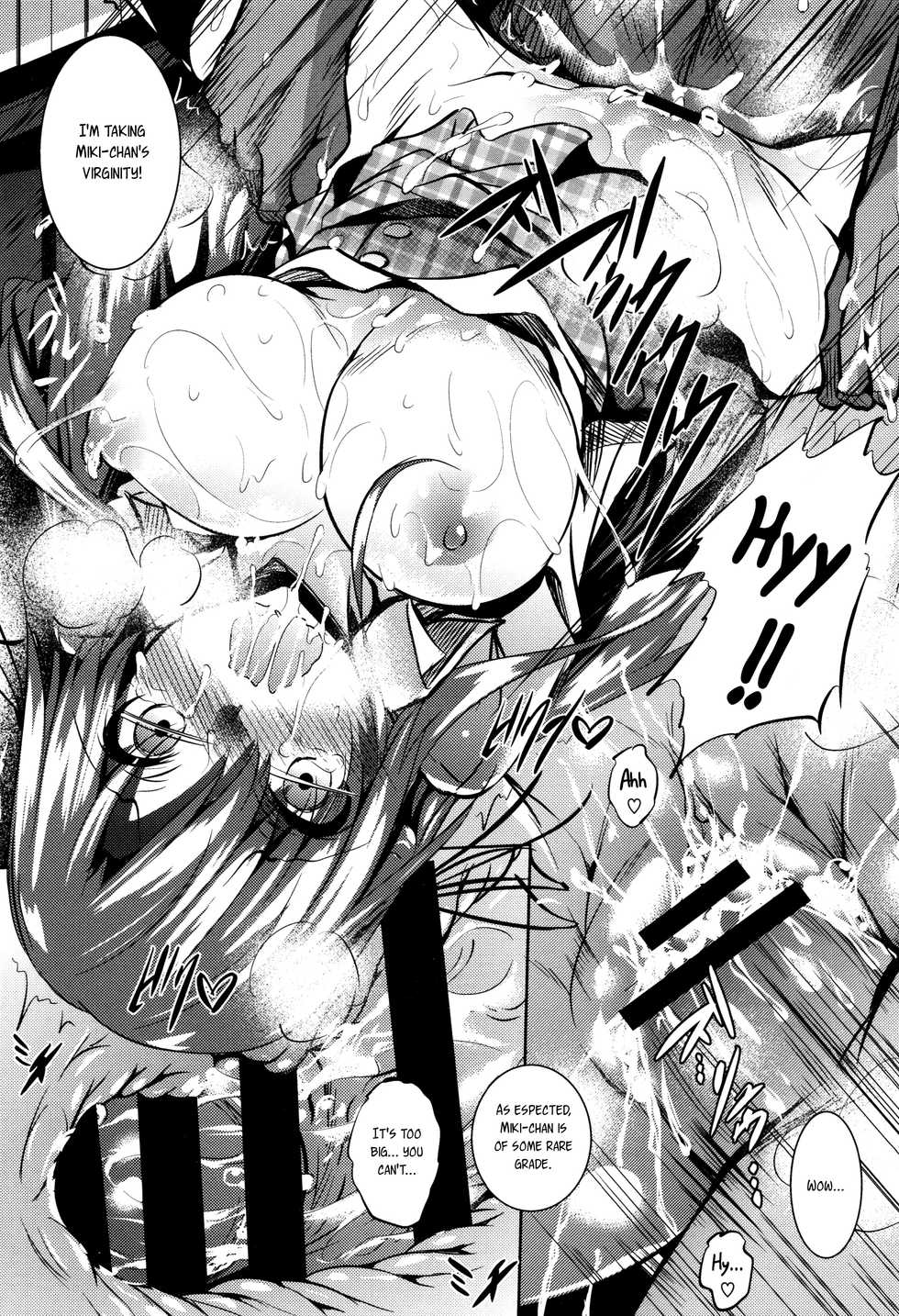 [Fukuyama Naoto] Saint Yurigaoka Jogakuen Seido-kai Ch.1-7 [English] [CGrascal] - Page 24