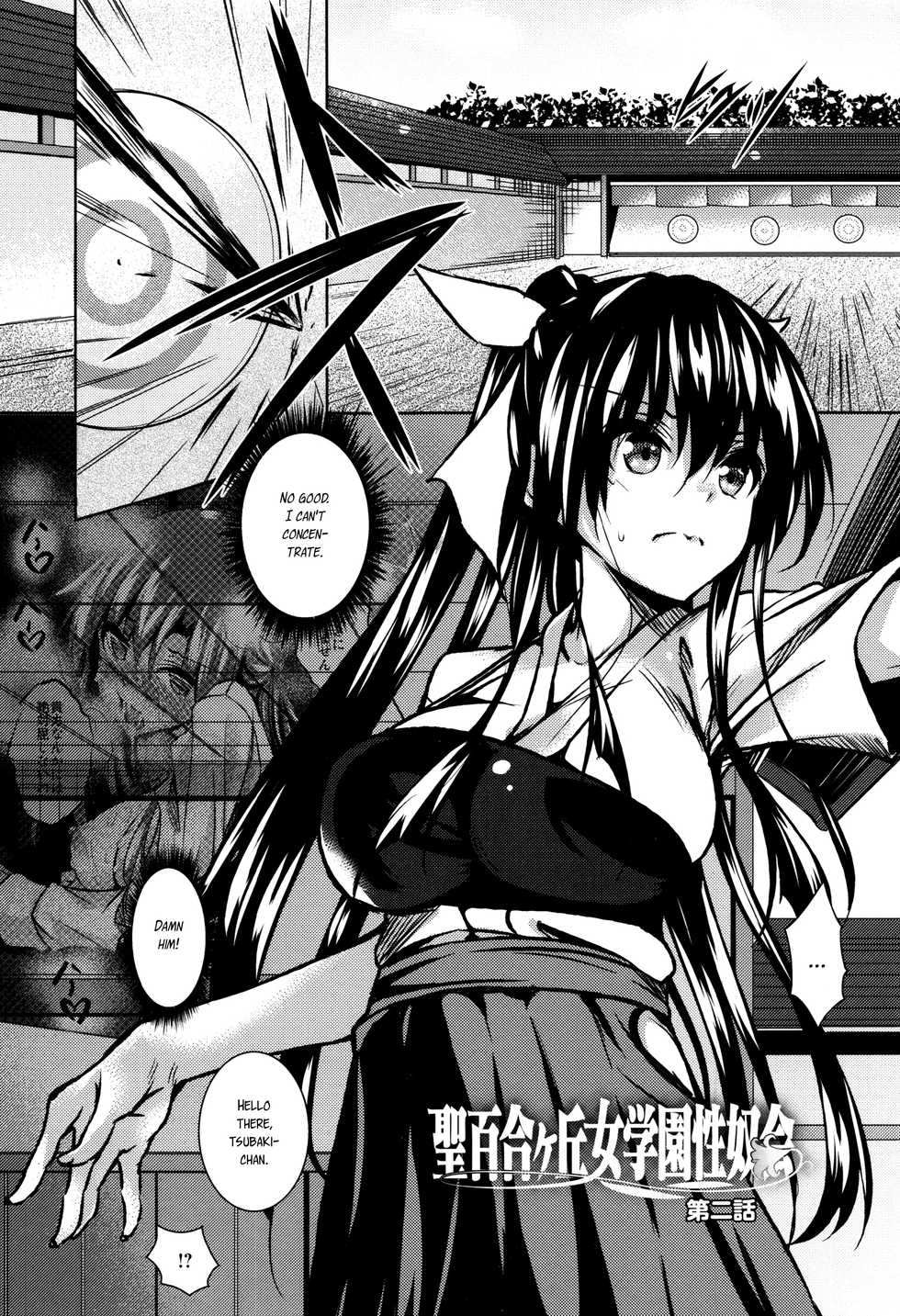 [Fukuyama Naoto] Saint Yurigaoka Jogakuen Seido-kai Ch.1-7 [English] [CGrascal] - Page 34