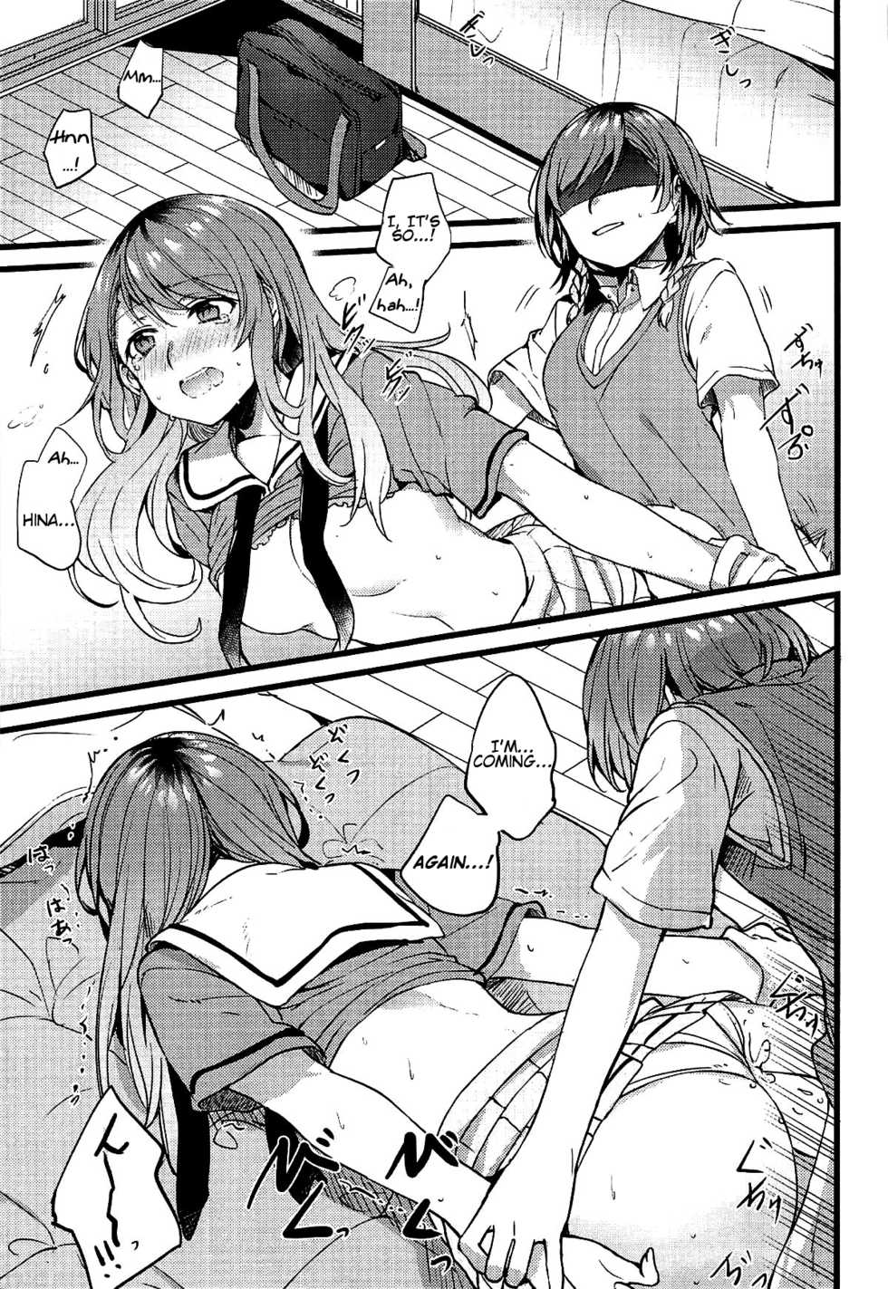 (C94) [Hatakewotagayasudake (Mikanuji)] Kimi no Koi wa Watashi no Koi | Our Love (BanG Dream!) [English] - Page 4