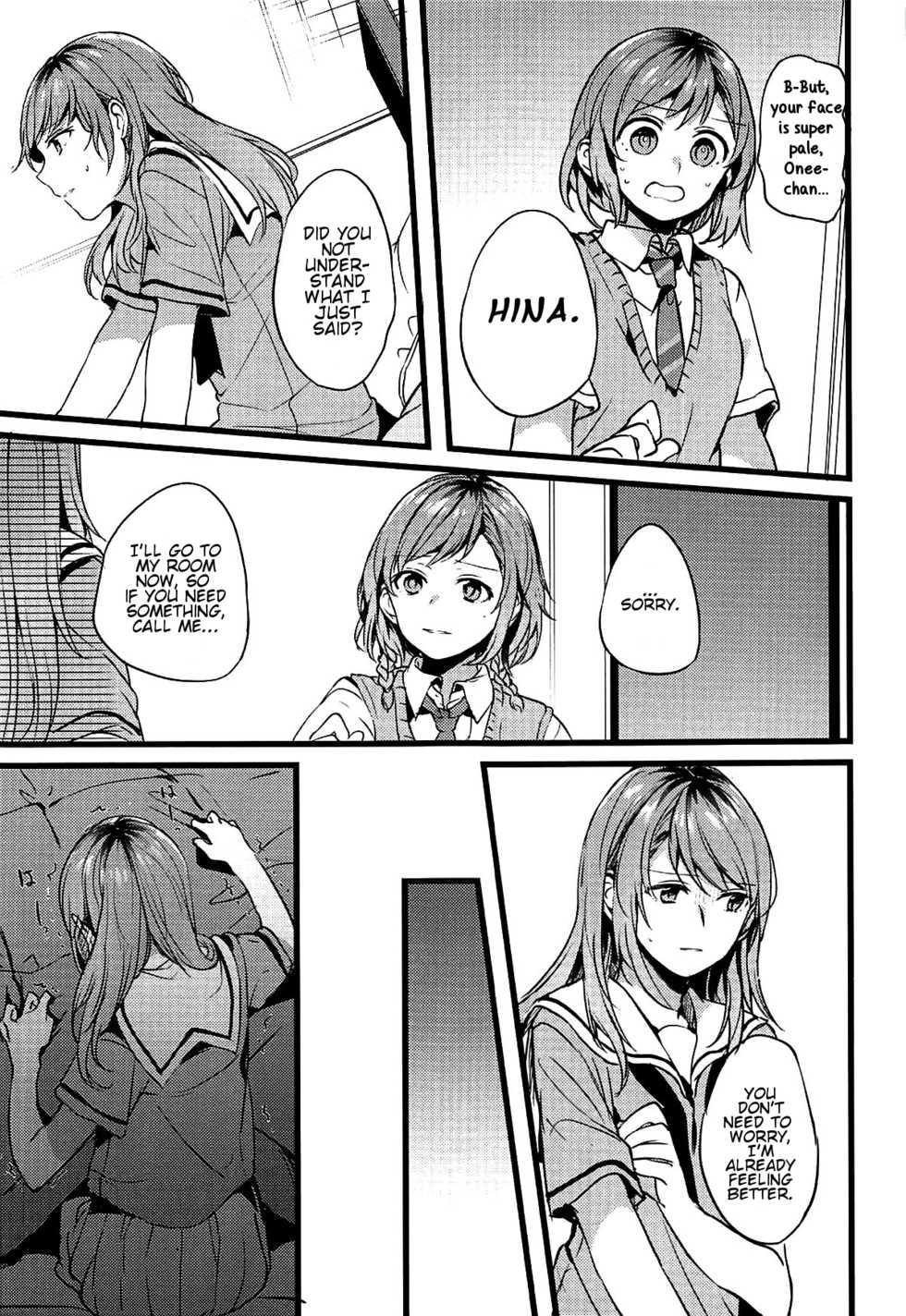 (C94) [Hatakewotagayasudake (Mikanuji)] Kimi no Koi wa Watashi no Koi | Our Love (BanG Dream!) [English] - Page 14
