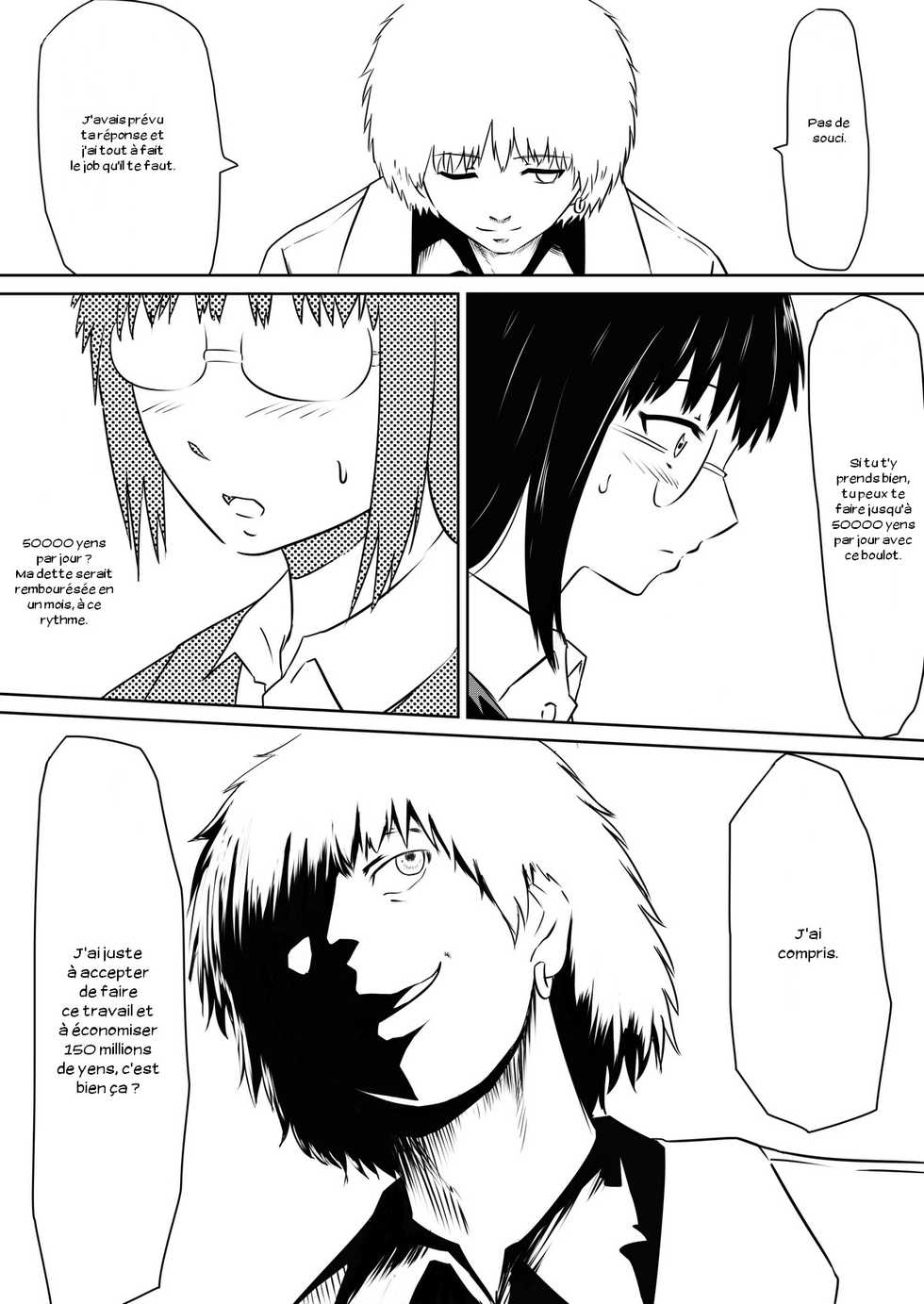 Kanojo Ga Bitch Ni Natta Riyuu