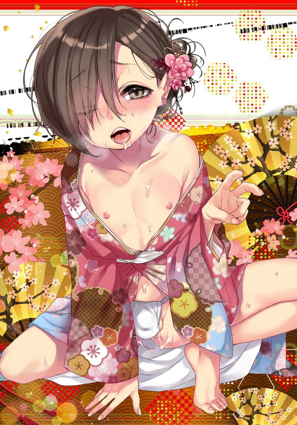 [Anthology] Gekkan Web Otoko no Ko-llection! S Vol. 33 [Digital] - Page 2