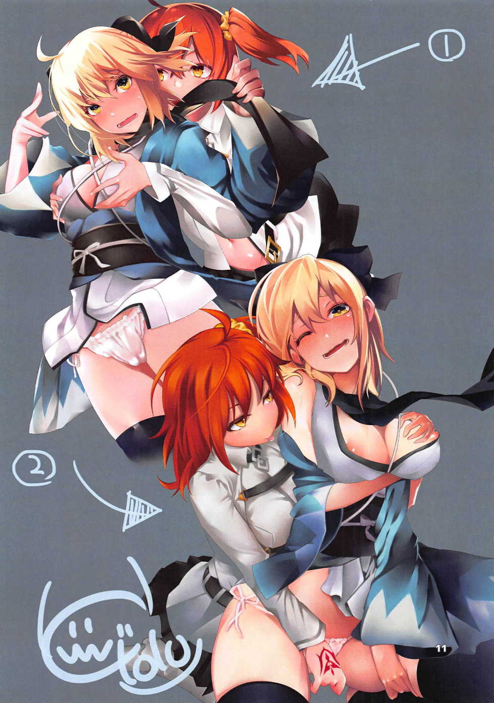 (C95) [Miyakoochi Partisan (Gulala)] American Dog de Sandanzuki! (Fate/Grand Order) - Page 12