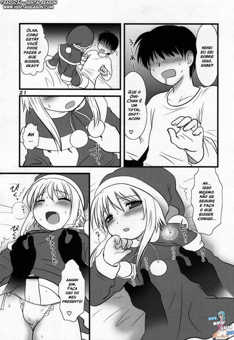 (C73) [Otokonoko HEAVEN (Genta)] MY GIFT (Otokonoko Hell & Love Shota EX) [Portuguese-BR] - Page 3