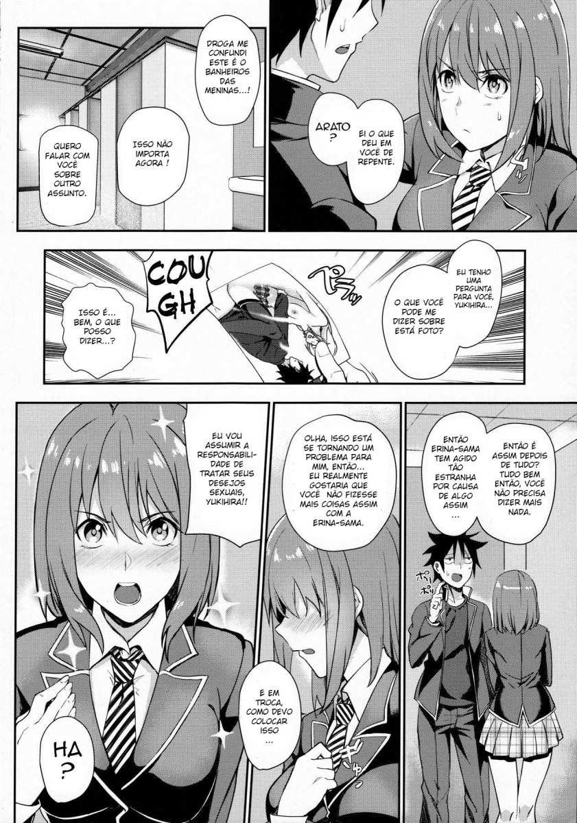 (C91) [LOFLAT (Prime)] Secret Recipe 3-shiname | Secret Recipe #3 (Shokugeki no Soma) [Portuguese-BR] - Page 5