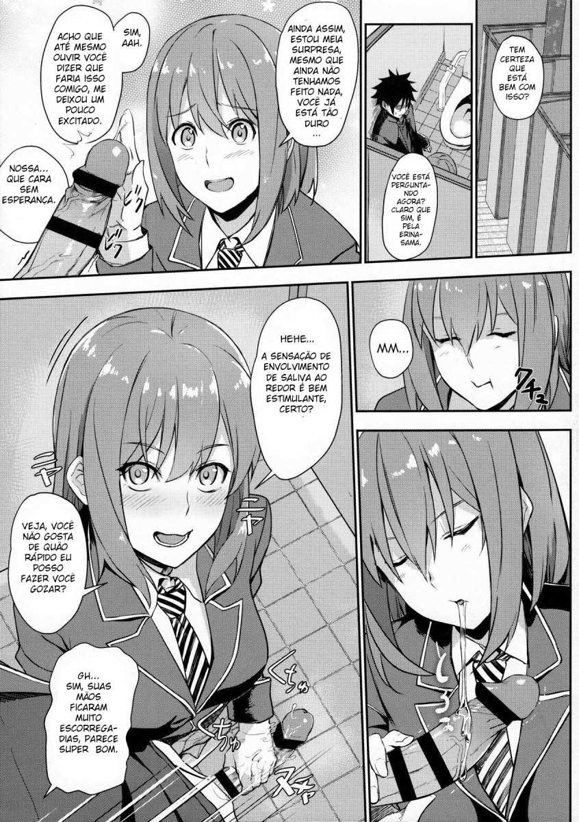 (C91) [LOFLAT (Prime)] Secret Recipe 3-shiname | Secret Recipe #3 (Shokugeki no Soma) [Portuguese-BR] - Page 6