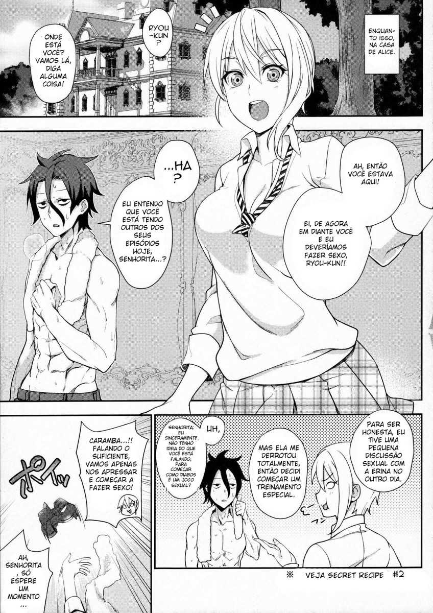 (C91) [LOFLAT (Prime)] Secret Recipe 3-shiname | Secret Recipe #3 (Shokugeki no Soma) [Portuguese-BR] - Page 14