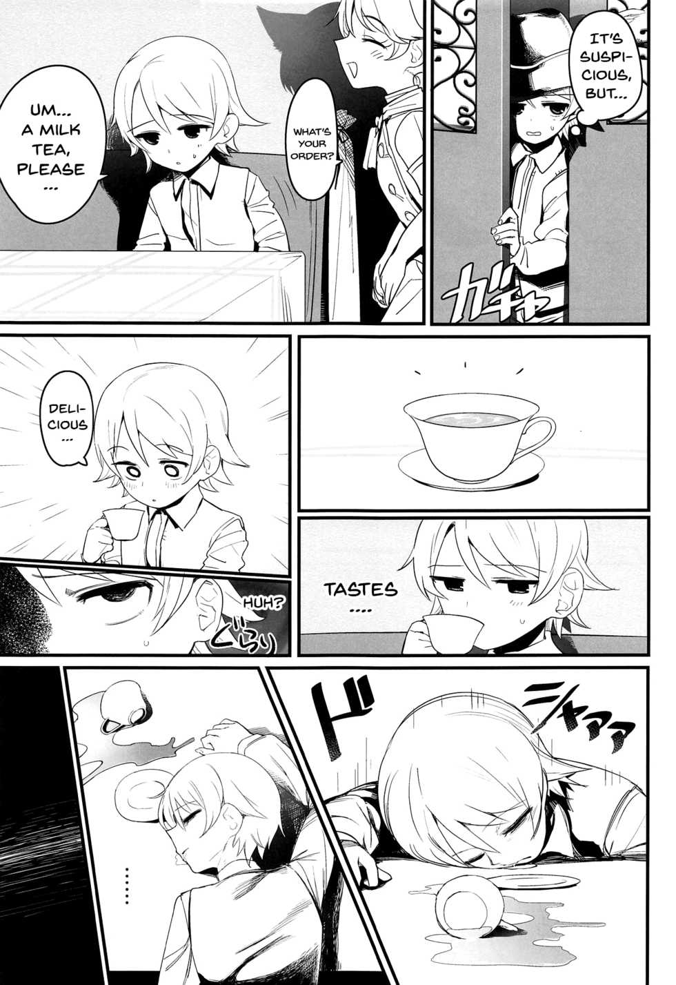 (C93) [Hongkong Hanten (Oniku)] Morikubo Ecchi's Night ~Shotakubo to Sukebe~ (THE IDOLM@STER CINDERELLA GIRLS) [English] {Doujins.com} - Page 4