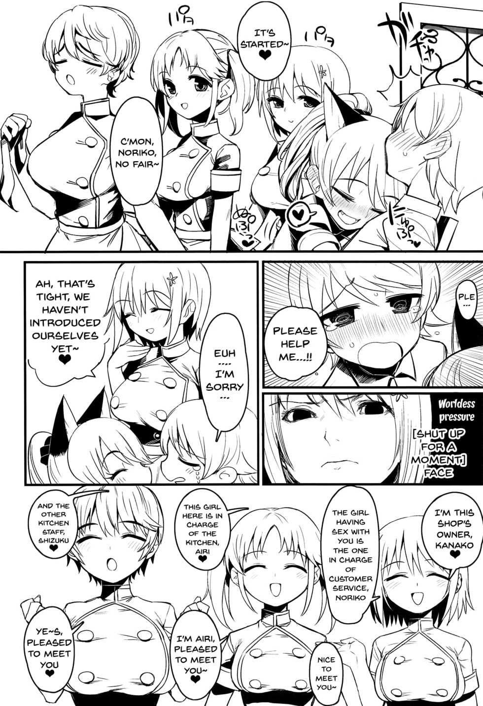 (C93) [Hongkong Hanten (Oniku)] Morikubo Ecchi's Night ~Shotakubo to Sukebe~ (THE IDOLM@STER CINDERELLA GIRLS) [English] {Doujins.com} - Page 7