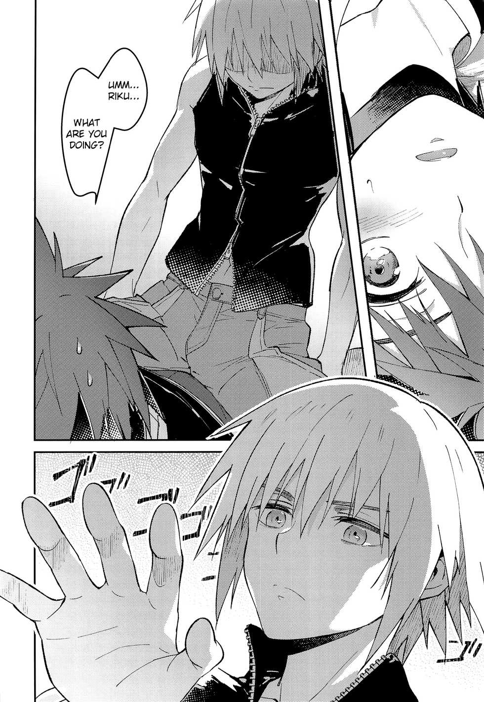 (C92) [esto (Ninomotoko)] Iikagen ni Shiro, Osou zo (Kingdom Hearts) [English] {TheRobotsGhost} - Page 5